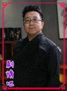 һ�ɳ�����Ա��_ȫ����Ա�������