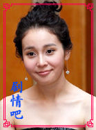 ��ҫ������ʷ��Ա��_ȫ����Ա�������