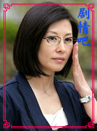 ��ҫ������ʷ��Ա��_ȫ����Ա�������