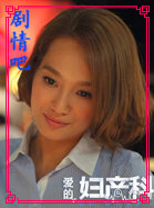 ���ĸ�������Ա��_ȫ����Ա�������