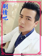 ���ĸ�������Ա��_ȫ����Ա�������