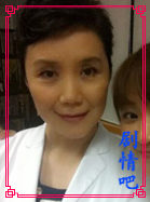 ���ĸ�������Ա��_ȫ����Ա�������