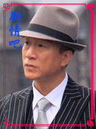 һ��������Ա��_ȫ����Ա�������