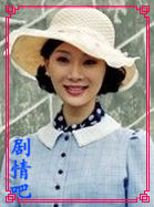 һ��������Ա��_ȫ����Ա�������