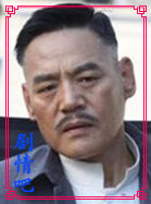 һ��������Ա��_ȫ����Ա�������