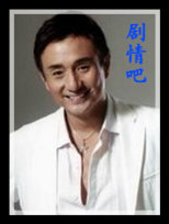 ��������Ա��(�泩��)_ȫ����Ա�������