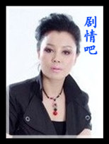 ��������Ա��(�泩��)_ȫ����Ա�������