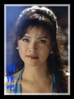 ��������Ա��(�泩��)_ȫ����Ա�������