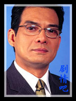 ��������Ա��(�泩��)_ȫ����Ա�������