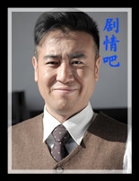 ������ʮ�˶���Ա��_ȫ����Ա�������