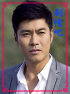 ���ִ�����Ա��_ȫ����Ա�������