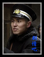 ������ʮ�˶���Ա��_ȫ����Ա�������