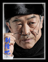 ������ʮ�˶���Ա��_ȫ����Ա�������