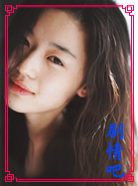 �������ǵ�����Ա��_ȫ����Ա�������