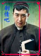 ��ʮ���ա�����Ա��_ȫ����Ա�������