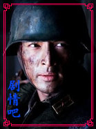 ��ʮ���ա�����Ա��_ȫ����Ա�������