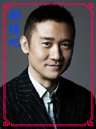 ��ʮ���ա�����Ա��_ȫ����Ա�������