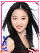 ��ʮ���ա�����Ա��_ȫ����Ա�������