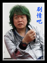 ���������������Ա��_ȫ����Ա�������_��Ӱ