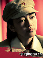 ���Ӿ������Ա��_ȫ����Ա�������_��Ӱ