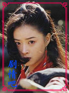 �����˲���������Ա��_ȫ����Ա�������