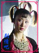 �����˲���������Ա��_ȫ����Ա�������