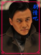 ���Ӿ紩Խ������Ա��_ȫ����Ա�������_��Ӱ