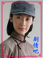 ���Ӿ紩Խ������Ա��_ȫ����Ա�������_��Ӱ