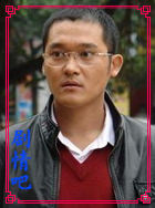 ���Ӿ紩Խ������Ա��_ȫ����Ա�������_��Ӱ