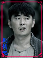 ���Ӿ紩Խ������Ա��_ȫ����Ա�������_��Ӱ