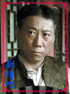 ���Ӿ紩Խ������Ա��_ȫ����Ա�������_��Ӱ