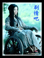 �Ĵ�����2��Ա��_ȫ����Ա�������_��Ӱ