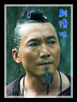 �Ĵ�����2��Ա��_ȫ����Ա�������_��Ӱ