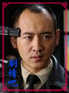 ���ֵܾ�ǹ����Ա��_ȫ����Ա�������