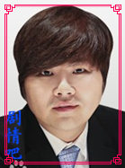 ��̶��111��Ա��_ȫ����Ա�������