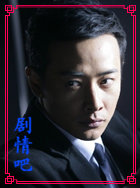 ������ѵӪ��Ա��_ȫ����Ա�������