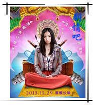 ��Ӱ�ȷ�����Ա��_ȫ����Ա�������_��Ӱ