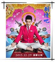 ��Ӱ�ȷ�����Ա��_ȫ����Ա�������_��Ӱ