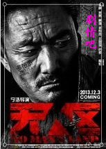 ��������Ա��_ȫ����Ա�������_��Ӱ