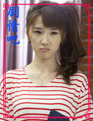 ˵�ò�������Ա��_ȫ����Ա�������