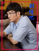 ˵�ò�������Ա��_ȫ����Ա�������