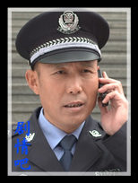 �����̾���Ա��_ȫ����Ա�������