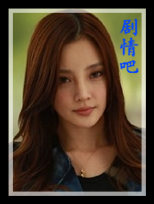 ˽�˶�����Ա��_ȫ����Ա�������_��Ӱ