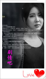 ������Ա��_ȫ����Ա�������