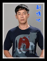 �ҵ����������Ա��_ȫ����Ա�������