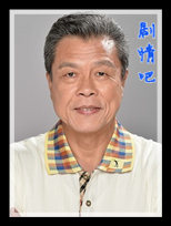 �ҵ����������Ա��_ȫ����Ա�������