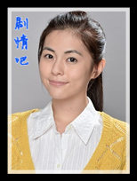 �ҵ����������Ա��_ȫ����Ա�������