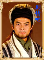 �����˲����ջ�����Ա��_ȫ����Ա�������