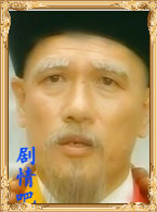 �����˲����ջ�����Ա��_ȫ����Ա�������