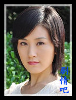 ����������Ա��_ȫ����Ա�������